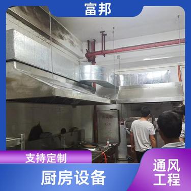 提升厨房空间的神器——厨房货架，让你的厨房焕然一新
