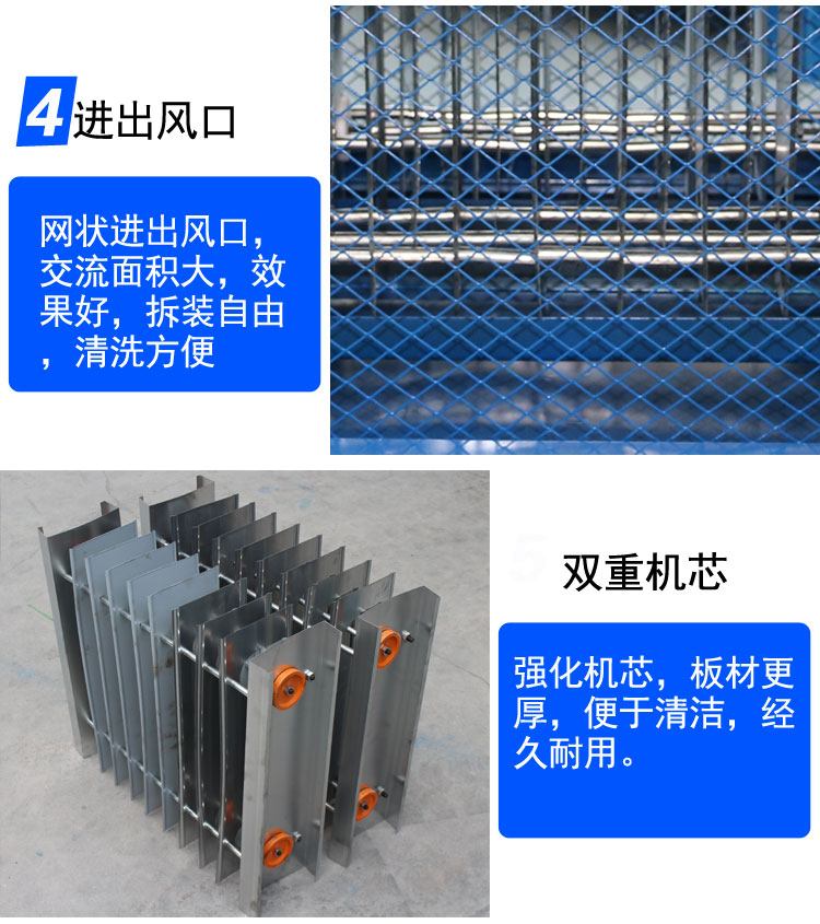 国产人成精品免费视频：双温冷柜：智能生活中的理想选择